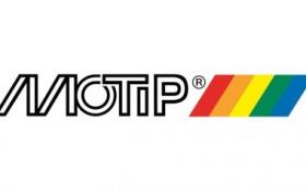 MOTIP 46265 - BOTE KOMPAKT 46265